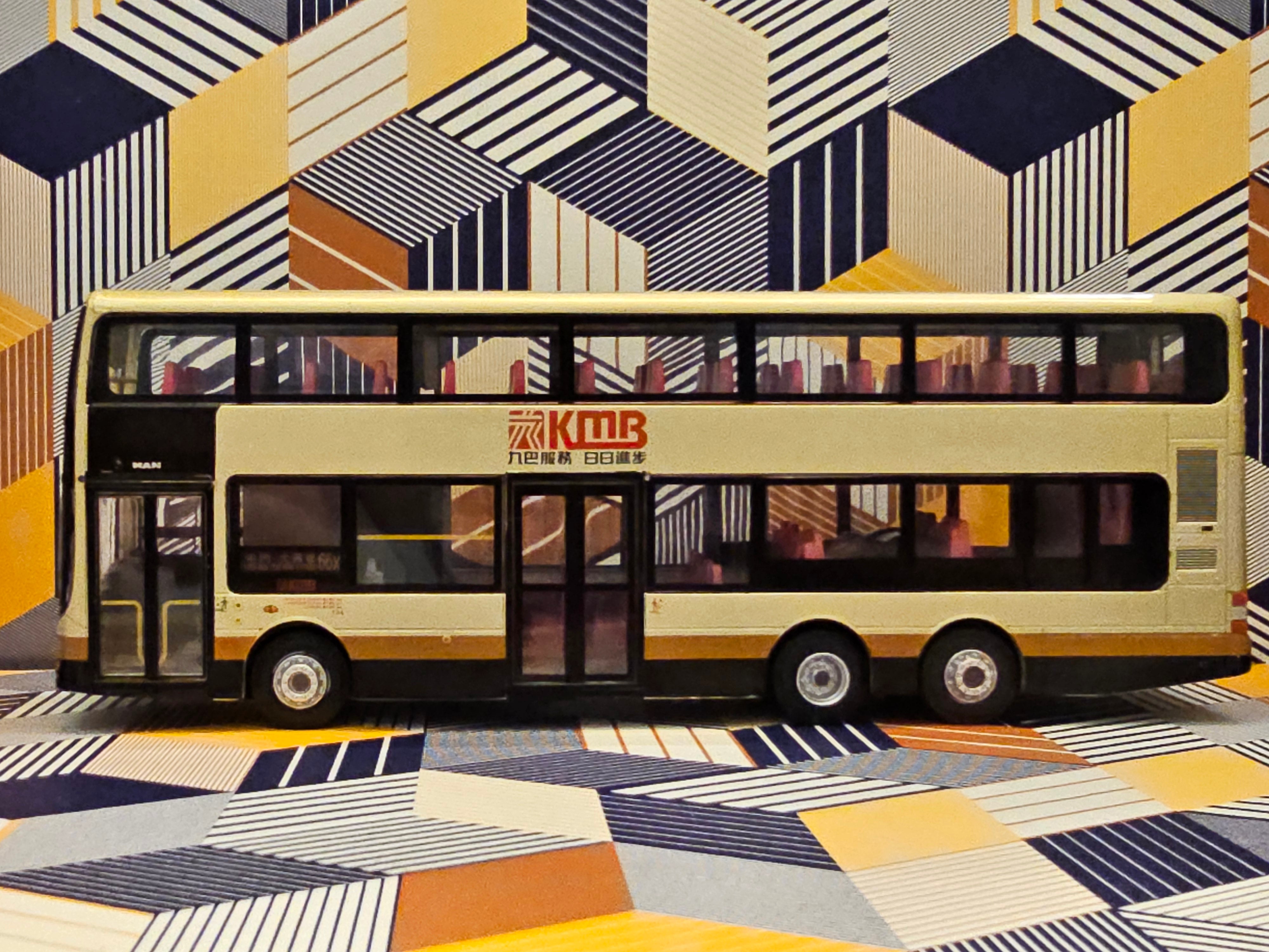 1/64 Pullback Bus – MSD BUS~ pre-owned bus model