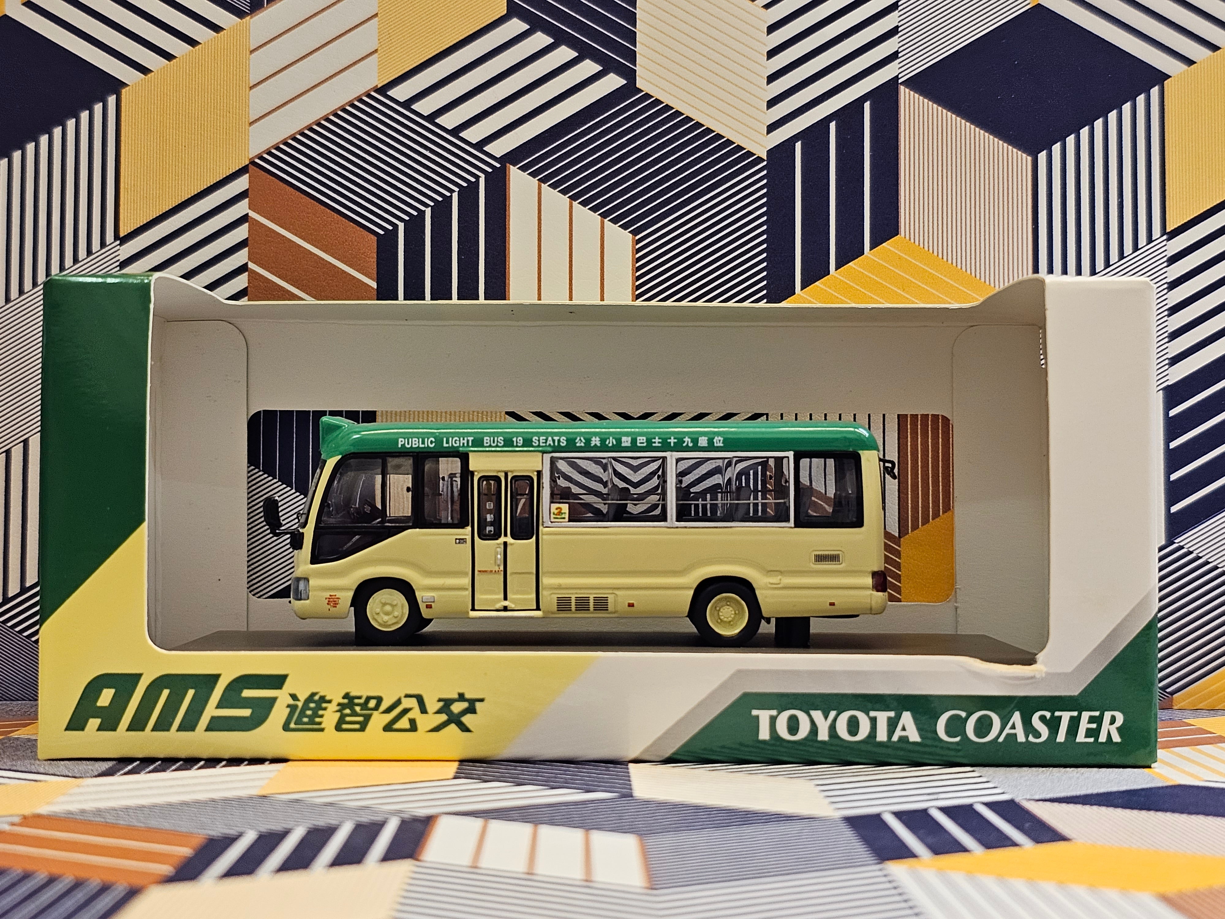 1 76 Toyota Coaster public light bus 19 seats ED77 481B