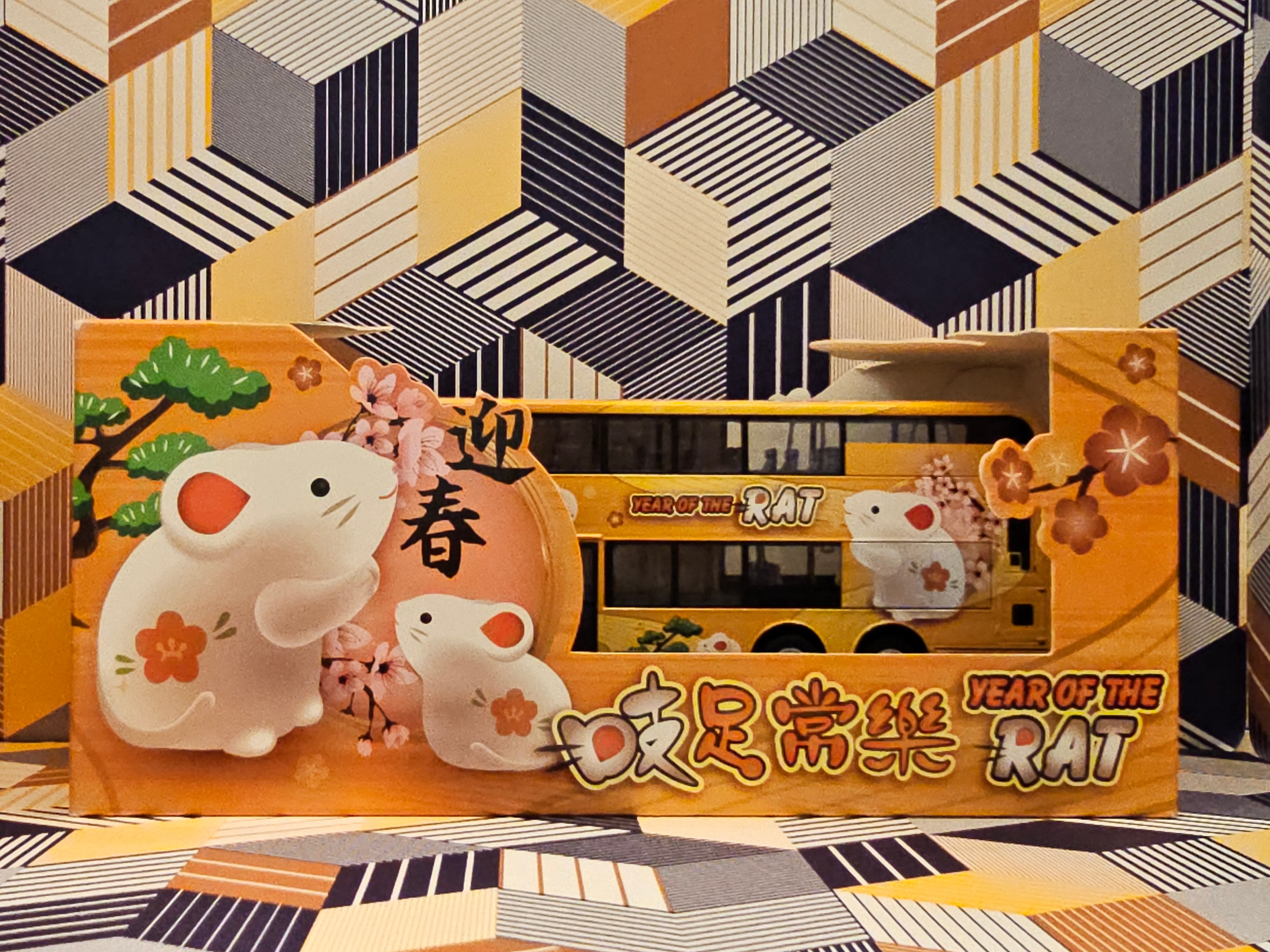 citybus-dennis-enviro-facelift-12-8m-6389-route-930x-year-of-the-rat