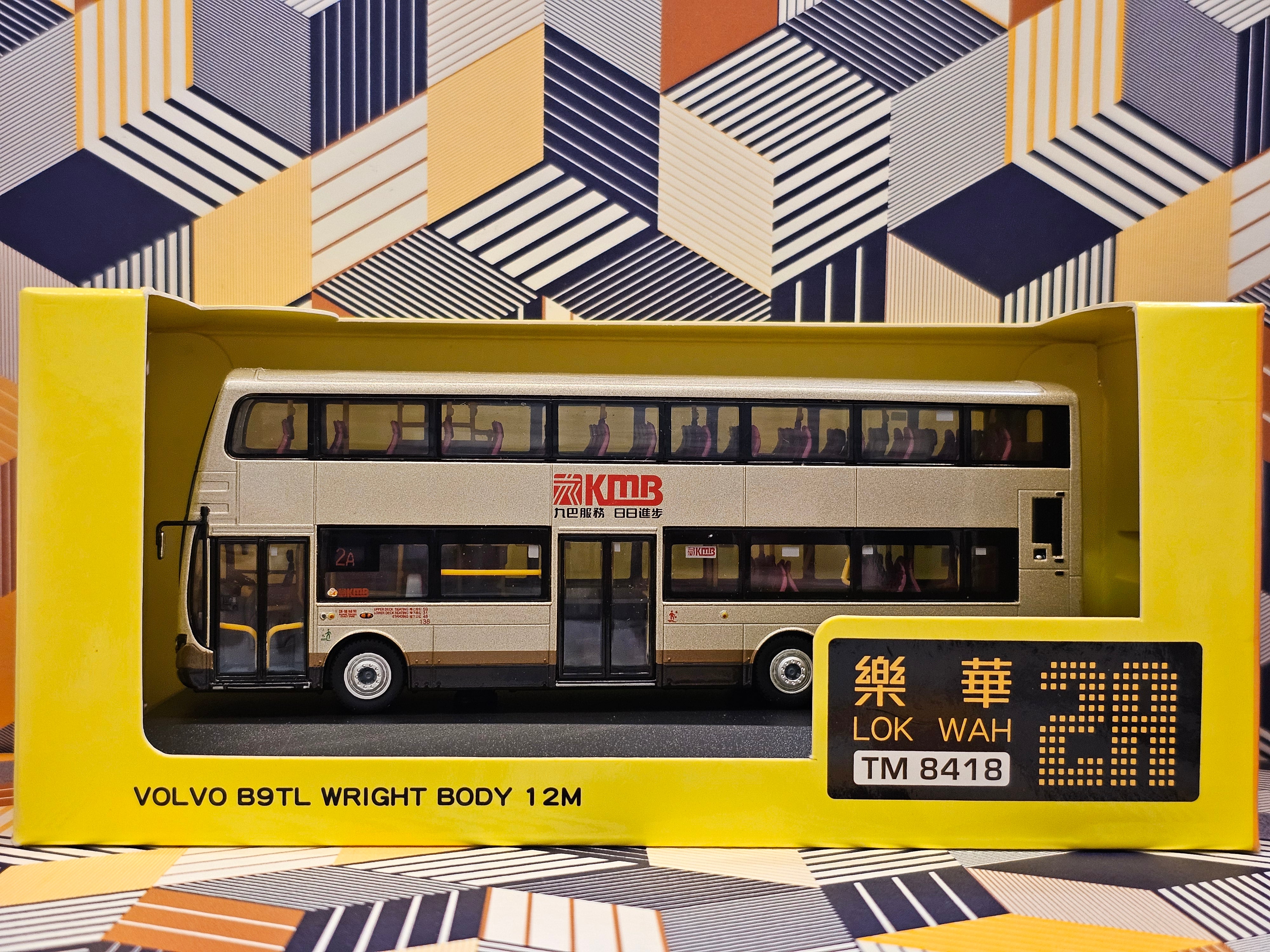 KMB Volvo B9TL 12m AVBWU418 Route: 2A – MSD BUS~ pre-owned