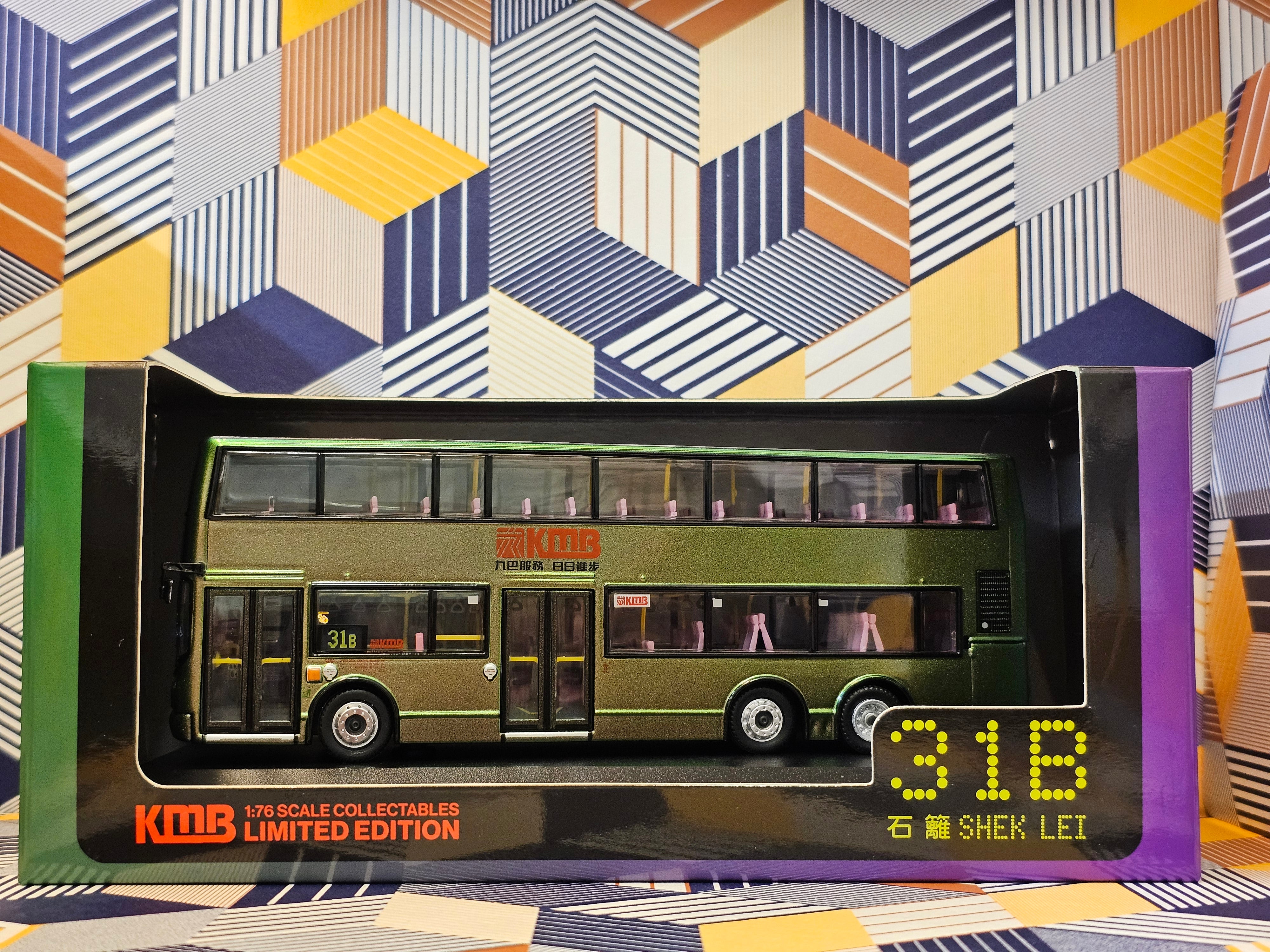 KMB Super Volvo Olympian 12m 3ASV297 Route:31B – MSD BUS~ pre-owned bus ...
