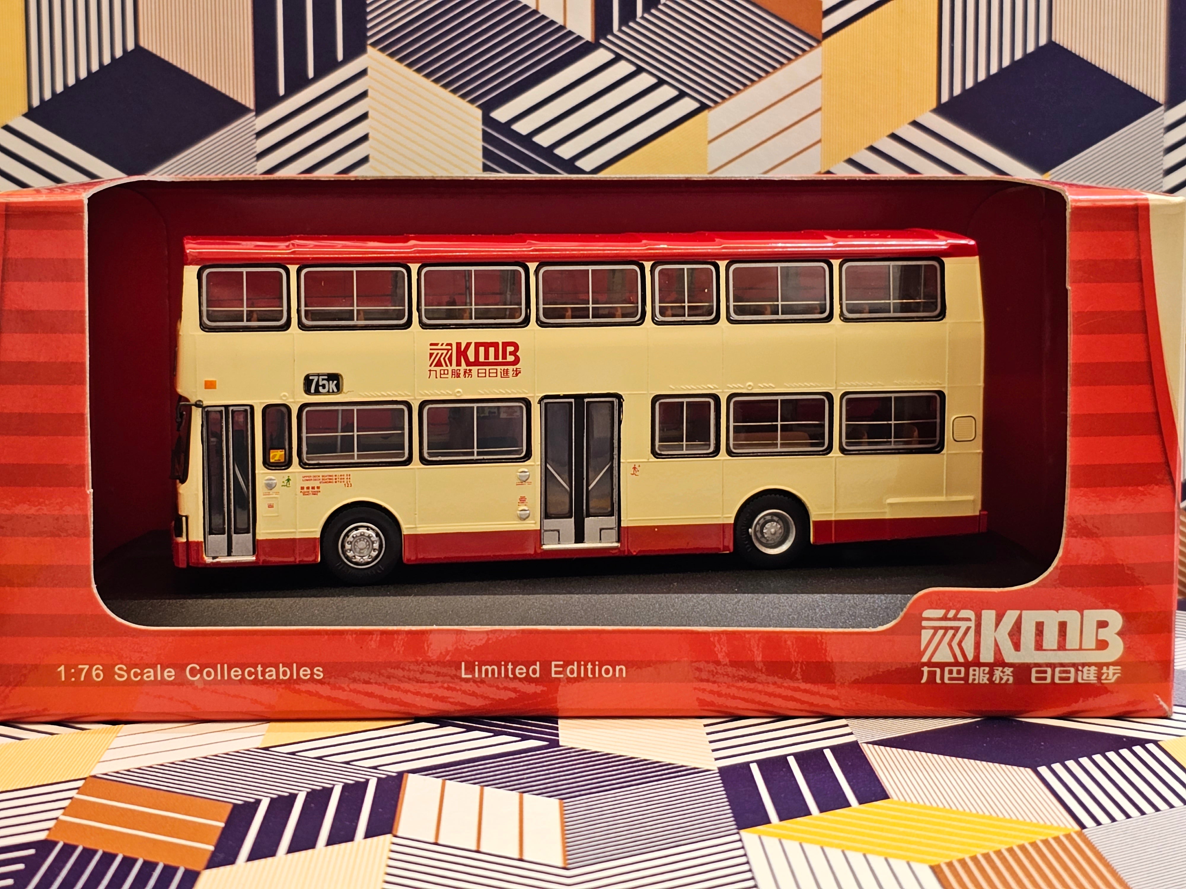 KMB Mercedes Benz O305 ME16 Route 75K MSD BUS Pre owned Bus Model kmb-mercedes-benz-o305-me16-route-75k-msd-bus-pre-owned-bus-model