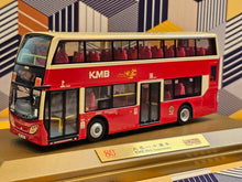 Load image into Gallery viewer, KMB Dennis Enviro 400 10.5m ATSE31 Route: 2 &quot;KMB 80th Anniversary&quot;
