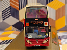 Load image into Gallery viewer, KMB Dennis Enviro 400 10.5m ATSE31 Route: 2 &quot;KMB 80th Anniversary&quot;
