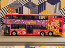 Load image into Gallery viewer, Citybus Dennis Enviro Facelift 12m 8537 &quot;Year of the Pig 2019&quot;
