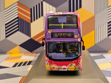 Load image into Gallery viewer, Citybus Dennis Enviro Facelift 12m 8537 &quot;Year of the Pig 2019&quot;

