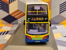 Load image into Gallery viewer, Citybus Dennis Enviro 500 MMC Hybrid 12m 8400 Route: 969
