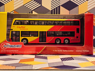 Citybus Dennis Enviro 500 MMC 12m 8002 Route:A21 