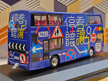 Load image into Gallery viewer, KMB Dennis Enviro 400 10.5m ATSE46 Route: 86 &quot;86th Anniversary&quot;
