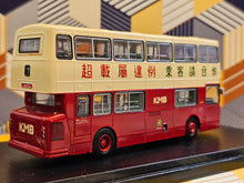 Load image into Gallery viewer, Leyland Fleetline DMS 2D21 Route:7
