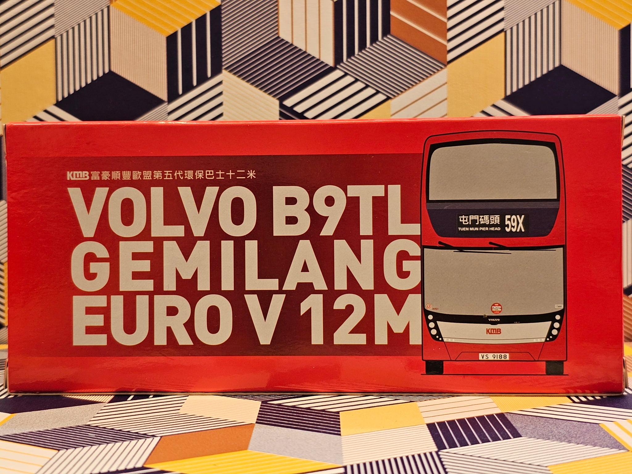 KMB Volvo B9TL Gemilang 12m AVG1 Route:59X – MSD BUS~ pre