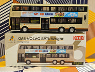 1/110 Tiny KMB46 KMB Volvo B9TL 12m PJ4825~Training Bus