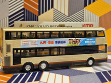 Load image into Gallery viewer, 1/110 Tiny KMB46 KMB Volvo B9TL 12m PJ4825~Training Bus
