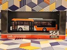 Load image into Gallery viewer, LWB Long Win  BYD K9R Gemilang Electric Bus 12m SE101 Route: S64
