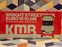 Load image into Gallery viewer, KMB Volvo Wright Streetdeck Euro VI 10.6m W6S1 Route: 5
