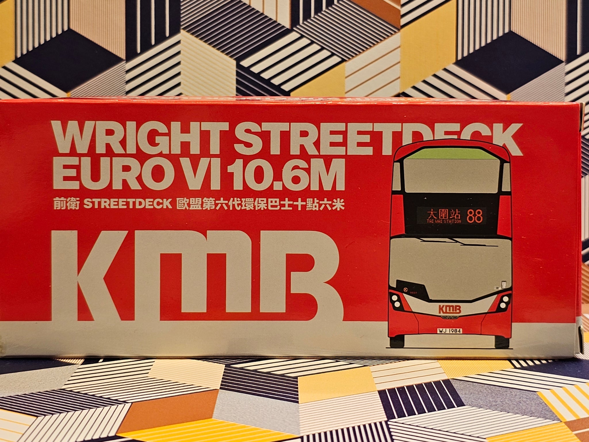 KMB Volvo Wright Streetdeck Euro VI 10 6m W6S1 Route 88 MSD BUS Pre kmb-volvo-wright-streetdeck-euro-vi-10-6m-w6s1-route-88-msd-bus-pre
