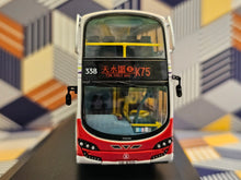 Load image into Gallery viewer, MTR Volvo B9TL 11.3m 338 Route: K75

