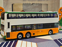 Load image into Gallery viewer, 1/120 Model 1 NWFB Enviro 400 Facelift 11.3m 4068  Route:25

