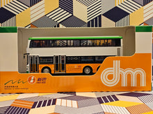Load image into Gallery viewer, NWFB Dennis Trident 10.3m 3351 Route:14
