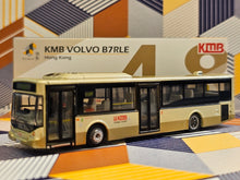 Load image into Gallery viewer, 1/110 Tiny KMB48 Volvo B7RLE MCV 12m Training Bus ~PJ8272
