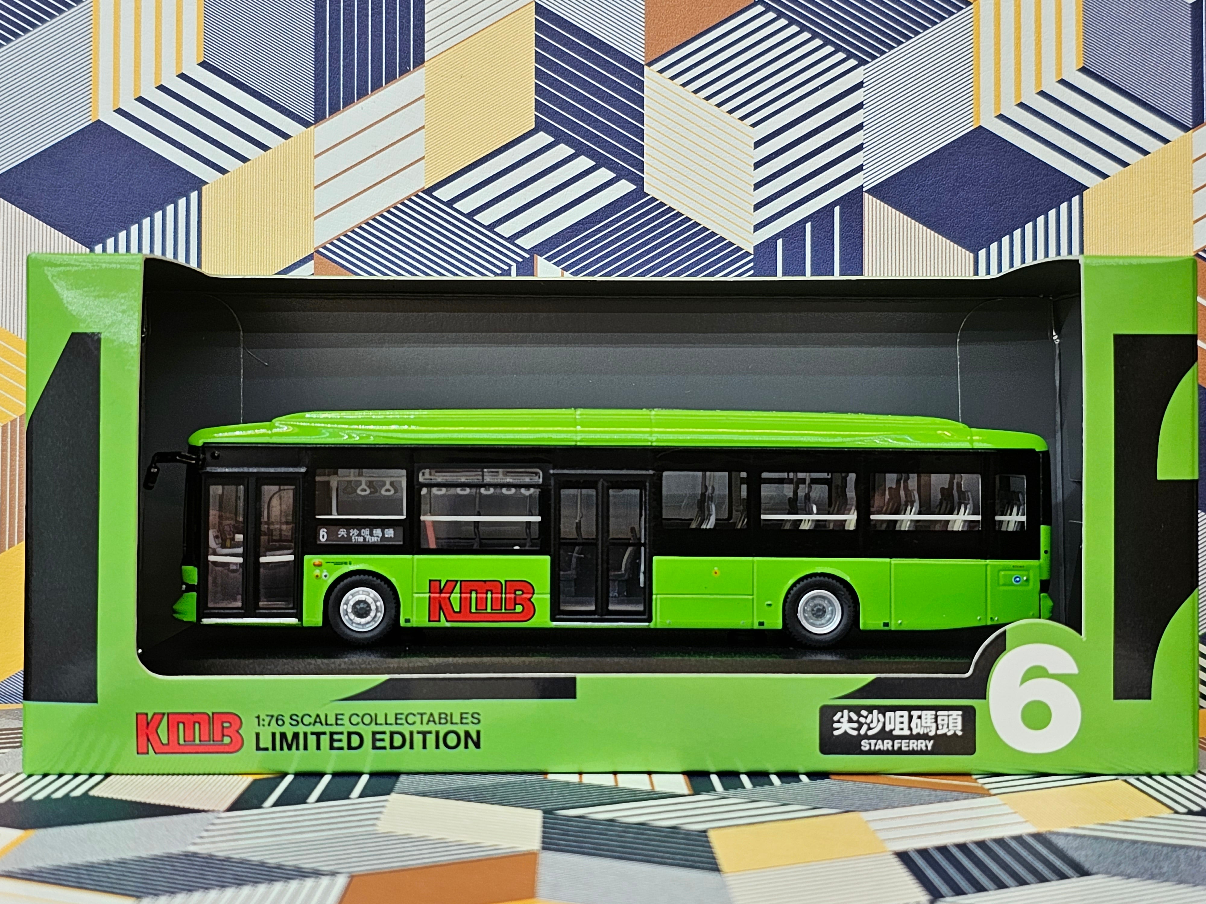 Model Kb Bus KMB BYD B12A Electric Bus 12.1m BEB3 Route: 6 – MSD BUS~ pre-owned bus ...