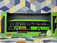 KMB BYD B12A Electric Bus 12.1m BEB3 Route: 6