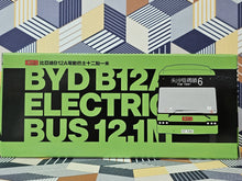 Load image into Gallery viewer, KMB BYD B12A Electric Bus 12.1m BEB3 Route: 6
