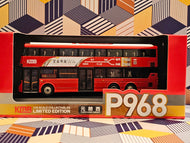 KMB Volvo B8L 12m V6P5 Route: P968 