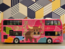 Load image into Gallery viewer, New Lantao Bus (NLB) Dennis Enviro 400 Facelift 10.4m AD07 Route: 3M &quot;Year of the Ox 2021&quot;

