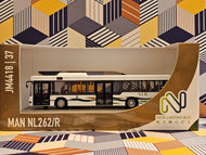 New Lantao Bus (NLB) MAN NL262/R 11.7m MN12 Route:37