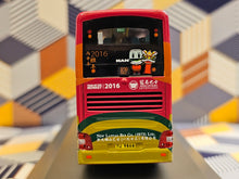 Load image into Gallery viewer, New Lantao Bus (NLB) MAN A95 with Lion&#39;s City (Gemilang) bodywork  MD01 Route:B2P &quot;Year of the Monkey 2016&quot;
