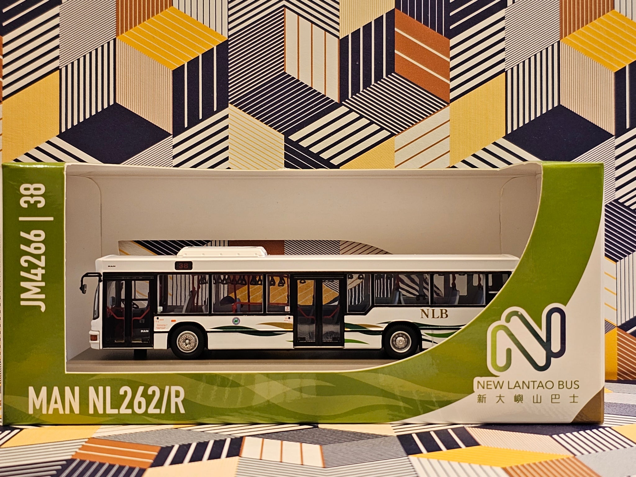 New Lantao Bus (NLB) MAN NL262/R 11.7m MN12 Route:38 – MSD BUS