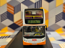 Load image into Gallery viewer, KMB Volvo B9TL Enviro 500 12m AVBE90 Route:234A
