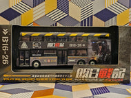 KMB Volvo B8L 12m V6B183 Route: 16 