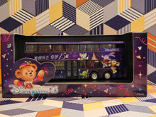Load image into Gallery viewer, KMB Dennis Enviro 500 12m ATEU16 Route: 9 &quot;Hong Kong Disney 15th Anniversary&quot;
