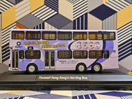 BLV61009 Volvo Olympian 11m S3V26 Route:16