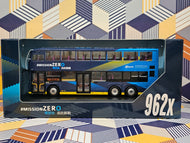 Citybus Weisheit WSD6121BR1EV Electric Bus 12m 8910 Route:962X