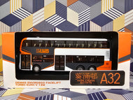 LWB Long Win Dennis Enviro Facelift 12m 5520 Route:A32