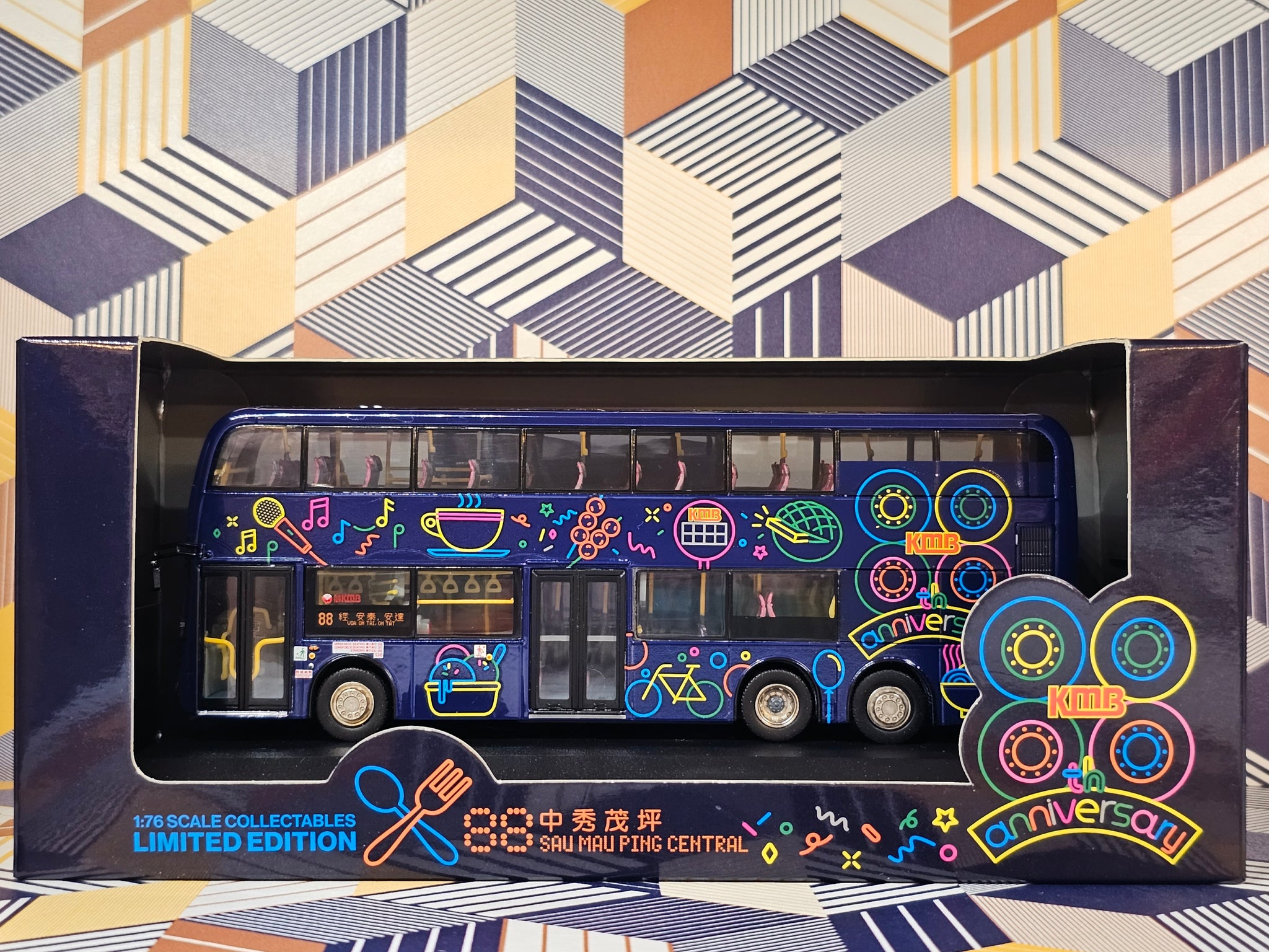 KMB Dennis Enviro Facelift 12m ATENU997 Route 88 KMB 88th Anniversary kmb-dennis-enviro-facelift-12m-atenu997-route-88-kmb-88th-anniversary