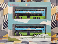 1/120 Model 1 NWFB Volvo B8L 12m 5231/5235 Route:790/795