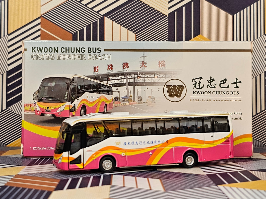 1/120 Model 1 Kwoon Chung Bus KCM Cross Border Coach