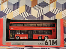 Load image into Gallery viewer, KMB Volvo B9TL Gemilang 12m AVG3 Route:61M
