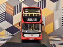Load image into Gallery viewer, KMB Volvo B9TL Gemilang 12m AVG3 Route:61M
