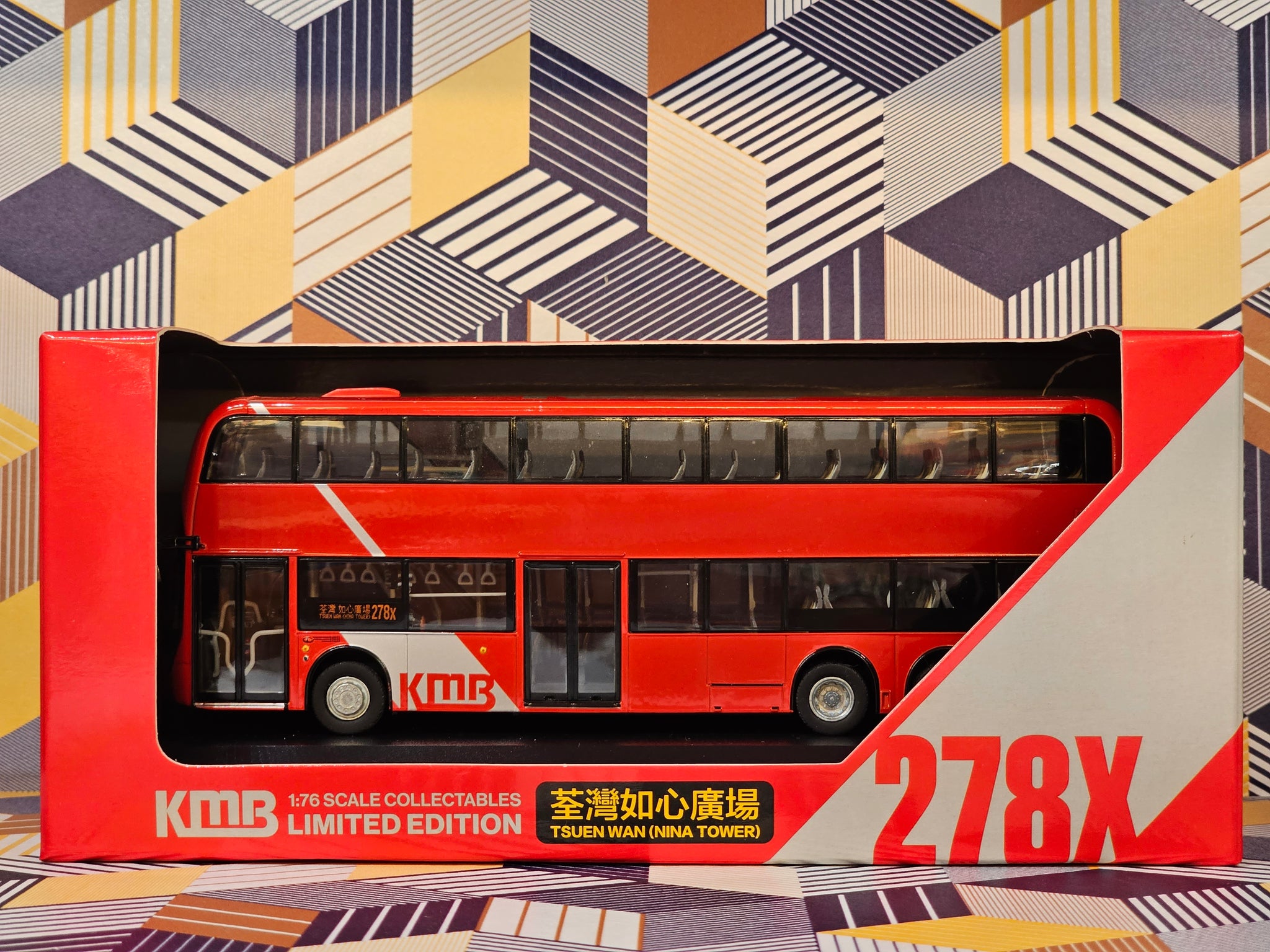 KMB Dennis Enviro Facelift 12.8m E6X1 Route: 278X – MSD BUS~ pre