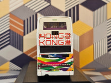 Load image into Gallery viewer, NWFB Dennis Enviro 500 12m 5505 Route:112 &quot; Asia World City&quot;
