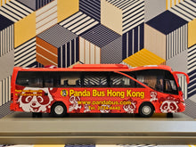 Load image into Gallery viewer, Isuzu LV434R single-deck coach with Jit Luen JL-010 bodywork ~Panda Bus Hong Kong
