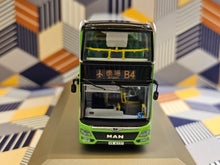 Load image into Gallery viewer, New Lantao Bus (NLB) MAN A95 with Lion&#39;s City (Facelift) bodywork MDR29 Route: B4
