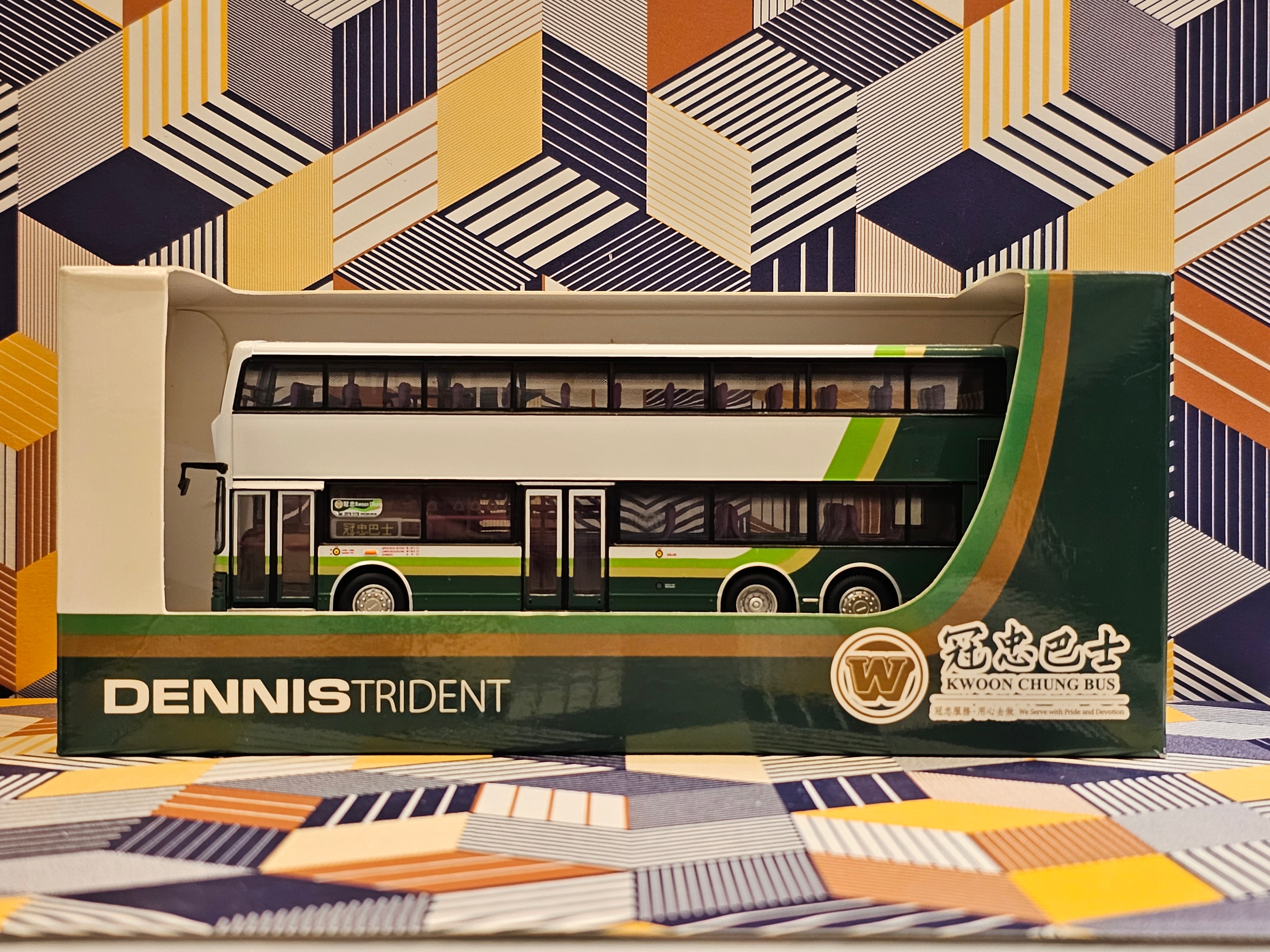 KWOON CHUNG BUS (KCM) Dennis Trident Duple Metsec HT9500 Route: KCM ...