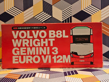 Load image into Gallery viewer, KMB Volvo B8L 12m V6B73 Route: W3
