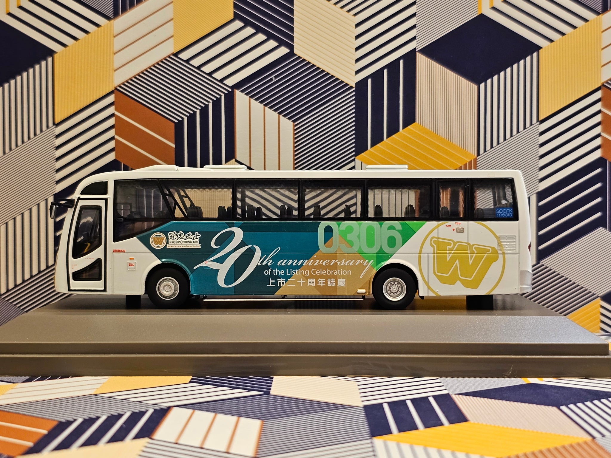 별様☺︎ KWOON CHUNG BUS (KCM) MAN A91 20th Anniversary of the